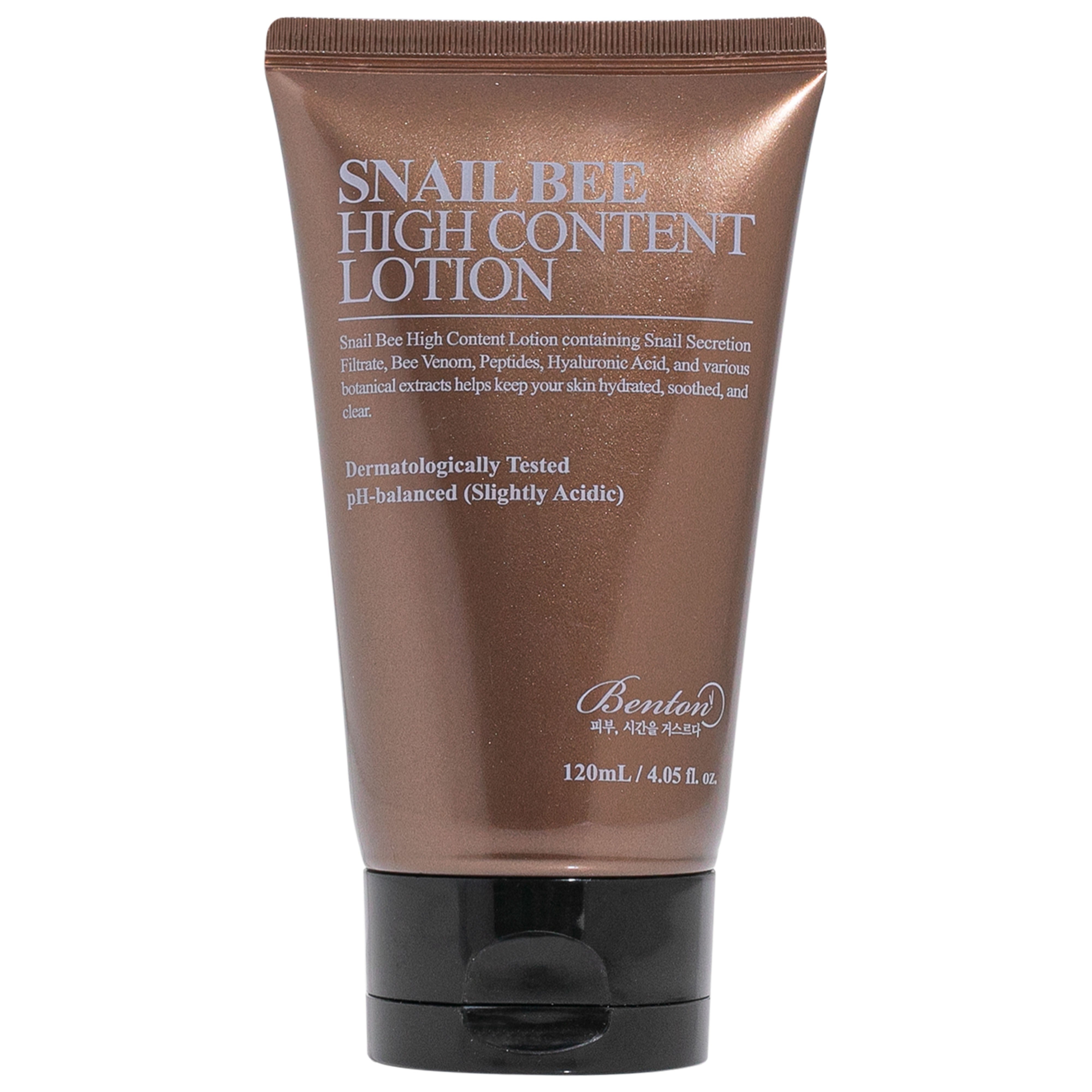 Snail bee high content lotion - Benton